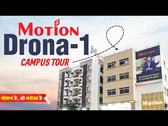 Motion Drona - 1 Campus Tour and Everything you need to know about Motion #nvsir #kotacoaching #jee