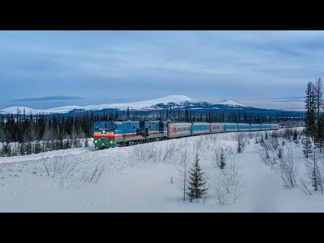 Тепловоз 2ТЭ10МД-2316 следует по перегону Селигдар - Большой Нимныр