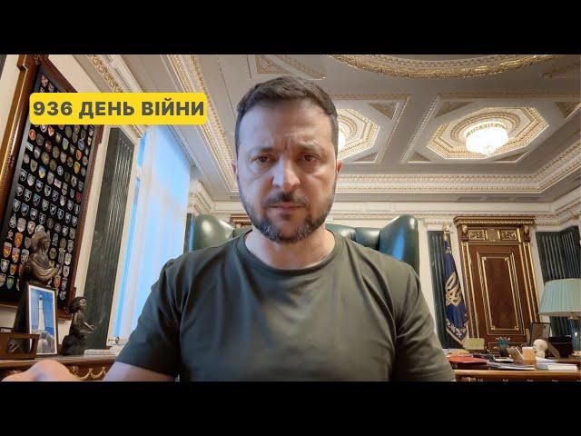 936 day of war. Address by Volodymyr Zelenskyy to Ukrainians