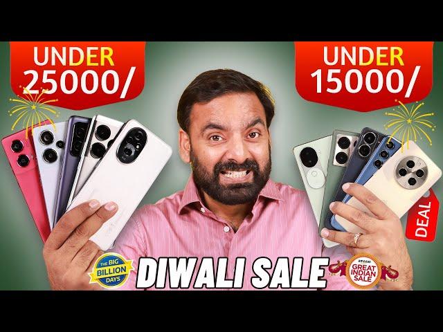 Best "ALL ROUNDER" 5G Phones of 2024 under ₹ 15000 ₹ 20000 ₹ 25000 | Flipkart Amazon Diwali Sale