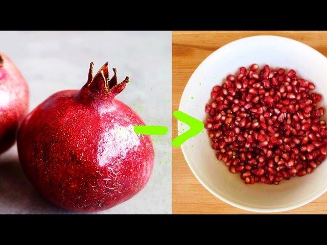 THE BEST WAY TO OPEN AND EAT A POMEGRANATE