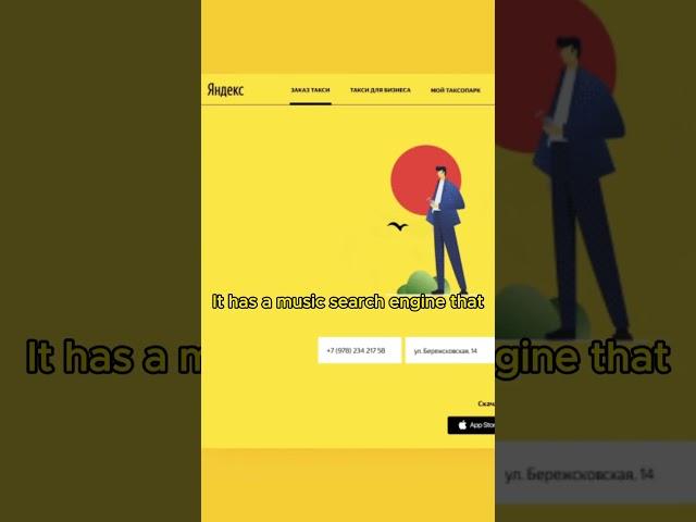 Fantastic facts about Yandex Browser #yandex #yandextaxi #shorts #viral #video #fyp #foryou #usa #op