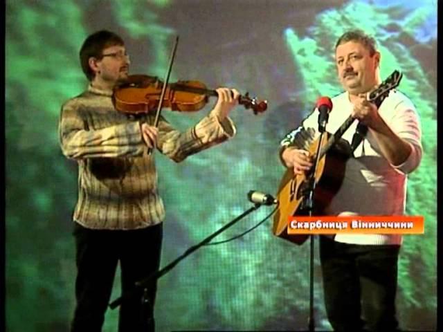 Юрий Воронюк "Как тебя назвать"