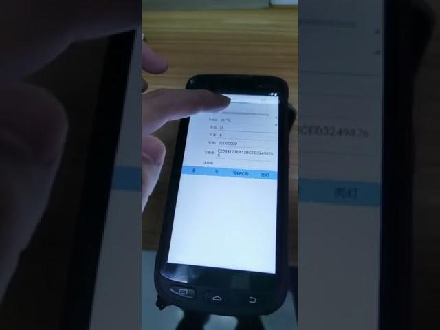 LED rfid reader for long Range Luminous Label and Library Archives Books Management solution