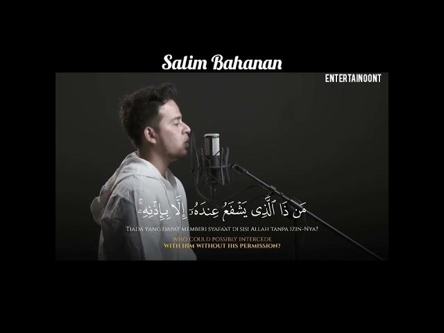 SALIM BAHANAN | AYATUL KURSI | BEAUTIFUL RECITATION |