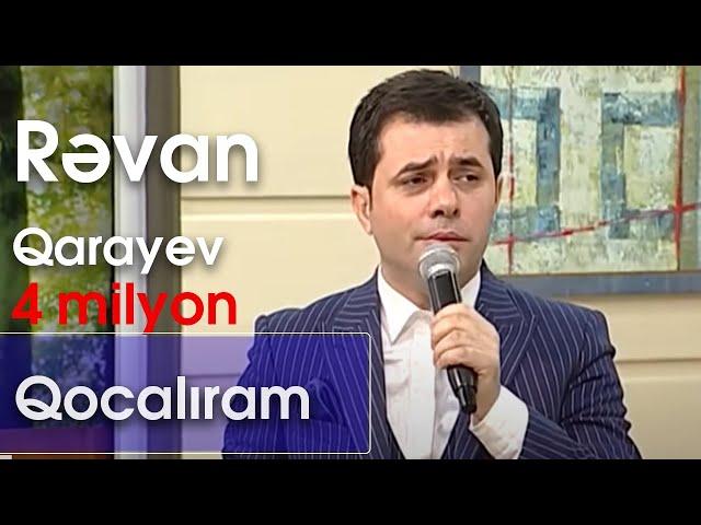 Rəvan Qarayev - Qocalıram / Cavanlığım / Qayıt gəl (10dan sonra)