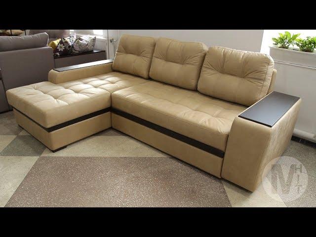 Як купити кутовий диван «Варшава» / How to buy a «Warsaw» corner sofa