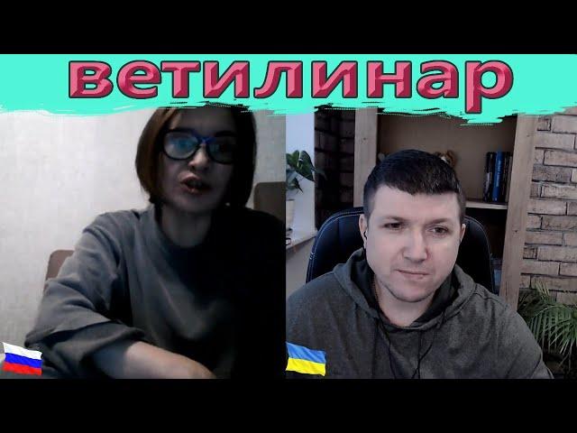 Очки культуры не добавляют ! | Чат рулетка #краянин #чатрулетка