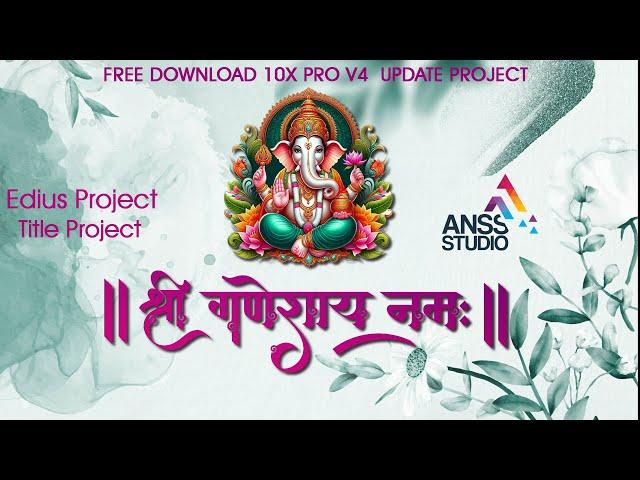 Edius Wedding Cinematic Title Project | Anss Studio Free Update Download V4 9540642600