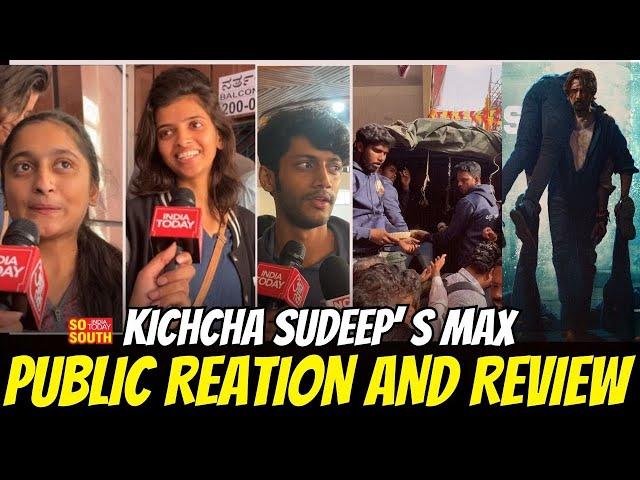 Sudeep Max Public Review | Kiccha Sudeep | Max Public Reaction And Review | Max Review | SoSouth