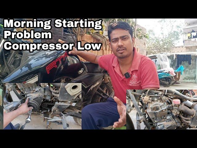 Tvs Apache RTR Morning Starting Problem||Compressor Low Problem solve