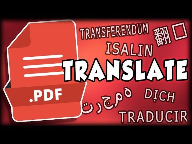 How To Translate A PDF File To Any Language