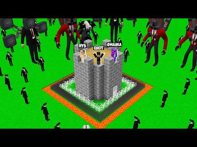 НУБ ПРО И ДЕВУШКА СТРОЯТ БАШНЮ ПРОТИВ 10000 КАМЕРАМЕНОВ В МАЙНКРАФТ! CAMERAMAN MINECRAFT