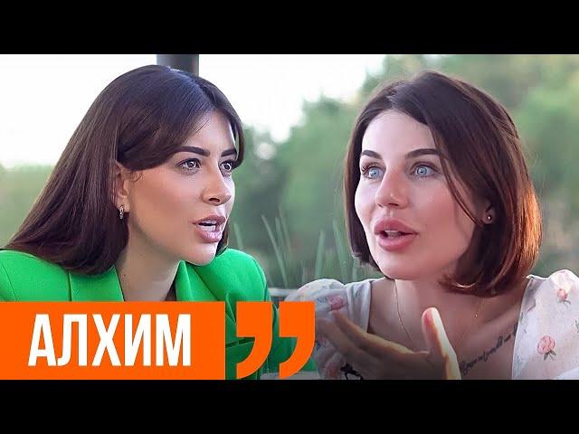 Анна Алхим | Развод с мужем. Измены. Инстаграм. Ходят слухи #82