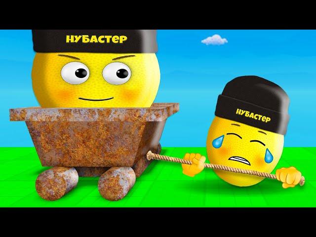 ПРИТЯНИ ДРУГА НА ТЕЛЕЖКЕ в ROBLOX!