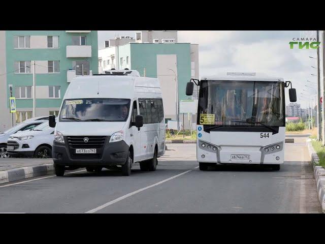 В Самаре улучшили транспортное сообщение с микрорайоном Волгарь и поселком Сухая Самарка