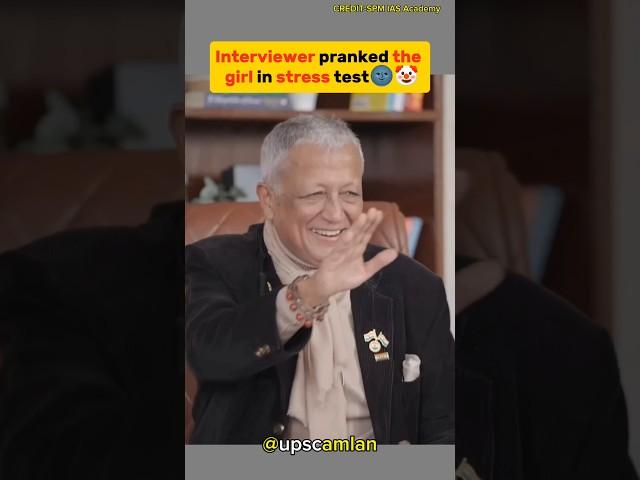 Prank in IAS interview |UPSC Interview..#shorts
