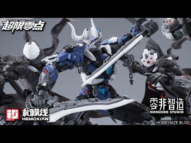 HEMOXIAN Lone Shadow 1/10 Scale Plastic Model Kit / OVER ZERO [Update]