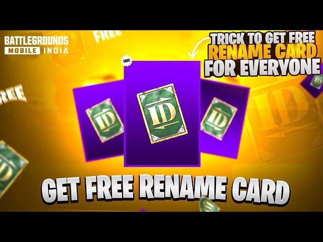 OMG!  Free RENAME CARD | How to get free Rename Card in Bgmi | How To Get free Rename Card In PUBG