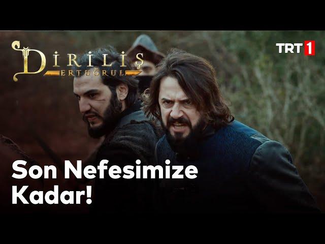 Diriliş Ertuğrul 78. Bölüm - Aliyar ve Batuhan kılıçları kaldırıyor!