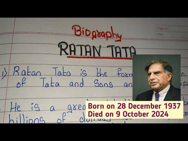 Ratan Tata Biography// 12 Lines essay on Ratan Tata// Essay on Ratan Tata in english