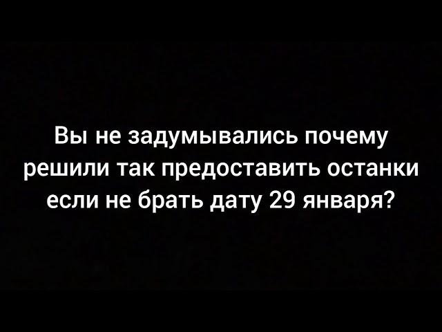 ВЛАД БАХОВ МОЖЕТ И ЖИВ? хотят убедить в обратном