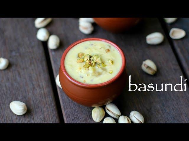 basundi recipe | how to make basundi sweet | easy milk basundi