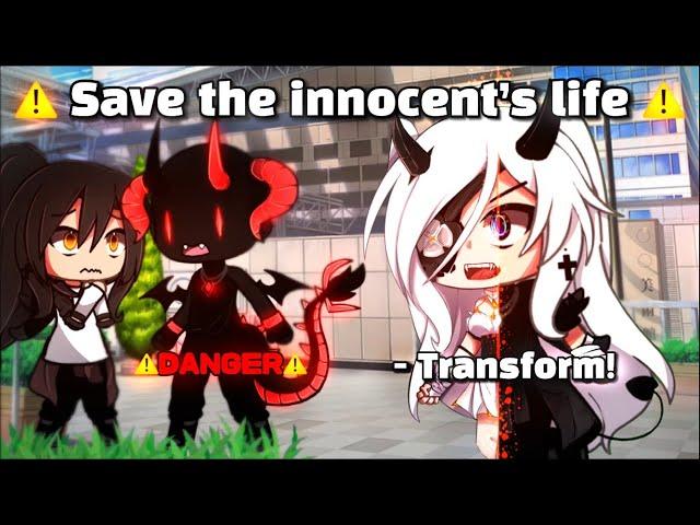  Save the innocent ️ || meme || gacha life || 가챠라이프 { Original? }