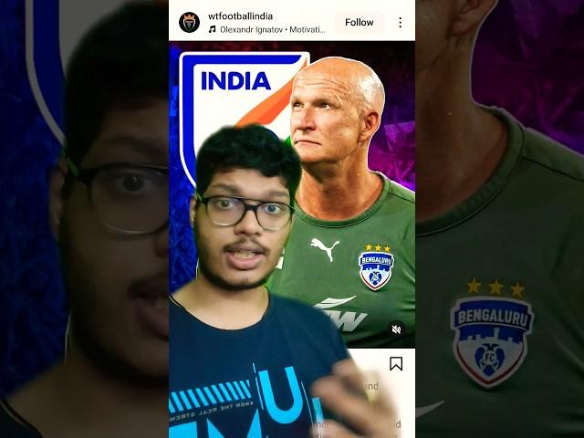 Simon Grayson Next Indian National Team Head Coach? ️ #football #indianfooball #indianfootballnews