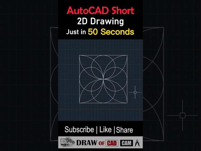 AutoCAD 2D Exe in 32 Sec | AutoCAD Short Videos | TheCAD Tutorail #shots #shortsfeed #shortsvideo