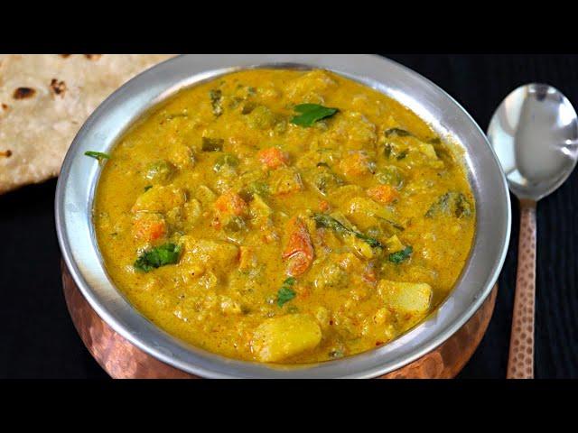 ஹோட்டல் சுவை வெஜ் குருமா secret! | Hotel style veg kurma in tamil |   chapati kurma recipe in tamil