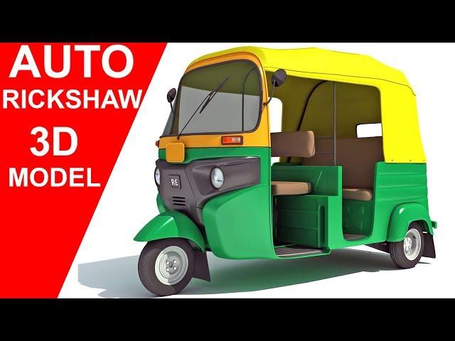 Auto Rickshaw Bajaj TukTuk - 3D Models