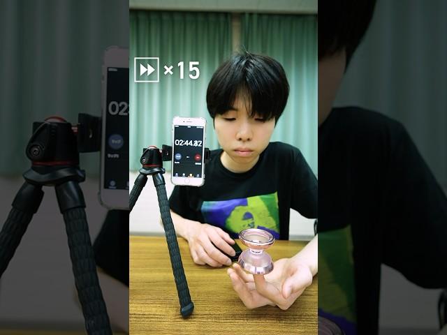 The new WORLD RECORD for Fingerspin DNA Yoyo?!?! 🪀