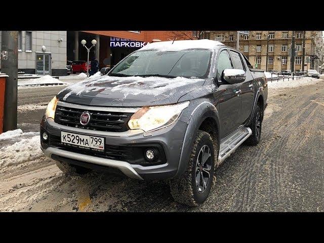 Встречайте пикап Fiat Fullback 2018г обзор и тест-драйв