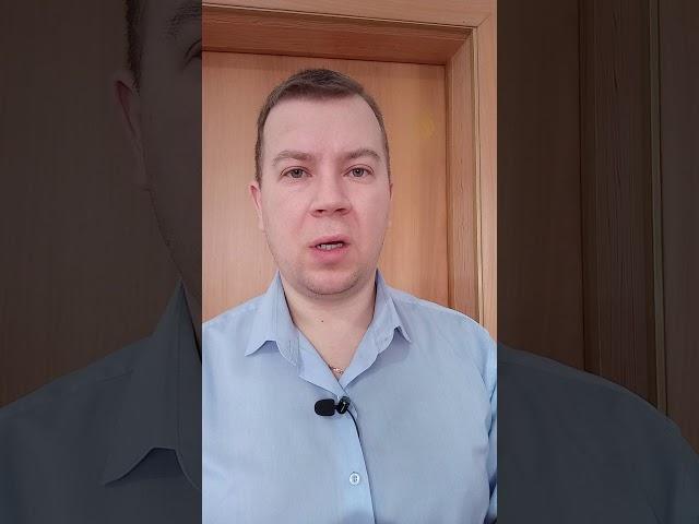 № 3. Главные условия для перспективы условно-досрочного освобождения #адвокатбелгород