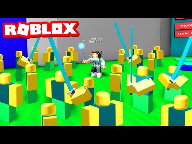 Making the BIGGEST ARMY! - Roblox Army Control Simulator