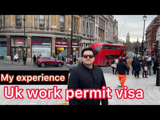 Uk work permit visa | My personal experience  | sponsor work visa Uk | work visa Uk from Pakistan |