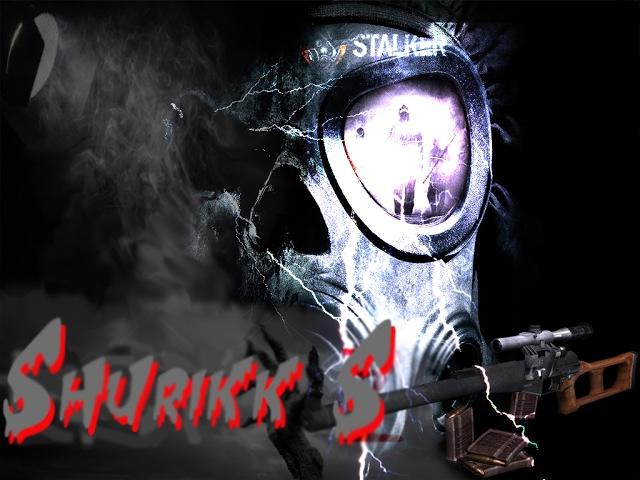 Stalker Online 2017 -  Квест 4 артефакта для Штакета