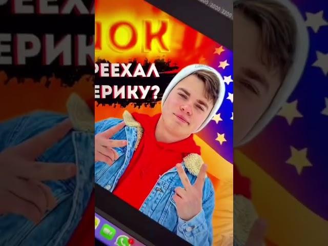  Контурное свечение в Фотошоп за 10 СЕКУНД