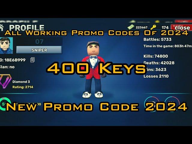 New Promo Code Of Kuboom | All New And Old Working Promo Codes | Promo Code 2024  | Kuboom 3d