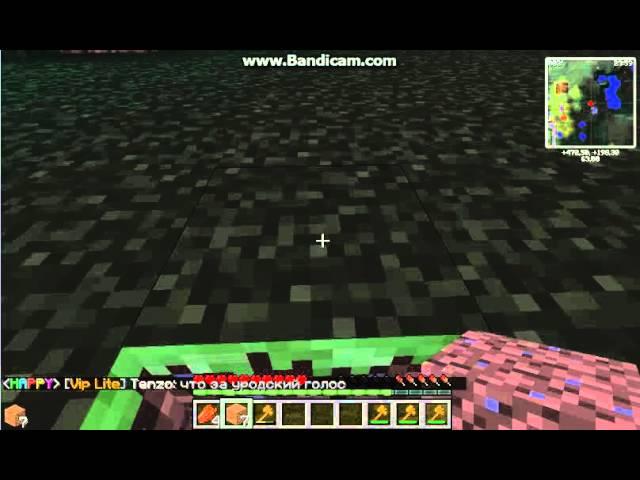 minecraft cuboland начало