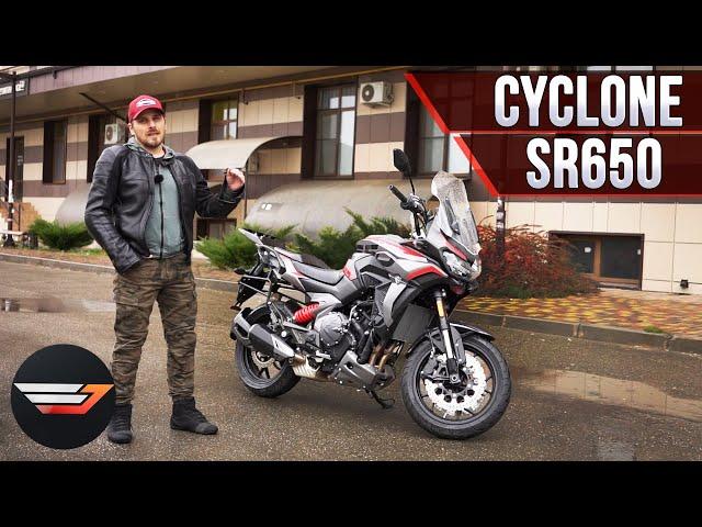 Cyclone SR650. Наконец, нормальный китайский кроссовер