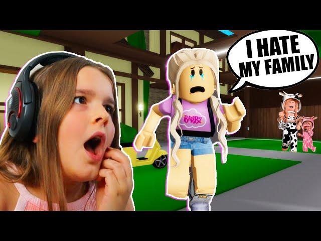 RUNNING AWAY FROM HOME!! (BROOKHAVEN ROLEPLAY) | JKREW GAMING