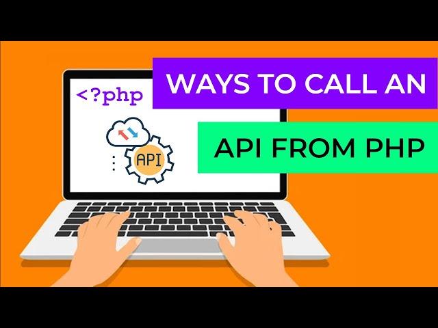 How to call APIs from PHP: file_get_contents, cURL, Guzzle and SDKs