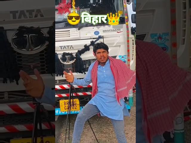 #VIDEO | हमार जिला झुकी ना |Tappu Tiger| Hamar Jila Jhuki Na | New RangdariSong 2025n | #new