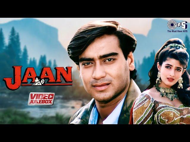 Jaan Movie Songs Video Jukebox | Ajay Devgn, Twinkle Khanna | 90s Hits Hindi Songs | Anand-Milind