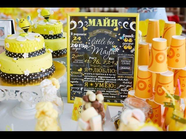 СЛАЙД-ШОУ. Первый День Рождения. Один годик. Празднование 1 годика. Годовасие.