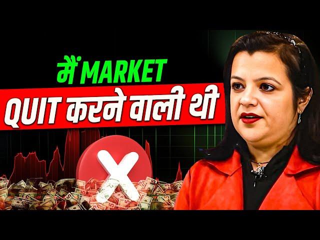 Mistakes के कारण बनी Trader | Kiran Bala | Option Trading | F&O | Josh Talks Stock Market