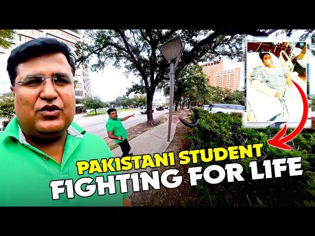 PAKISTANI Student DANIA jis ke America me Khuwab toot gaye 