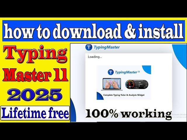 how to download and install typing master in laptop for free | typing master 11 | in hindi/urdu